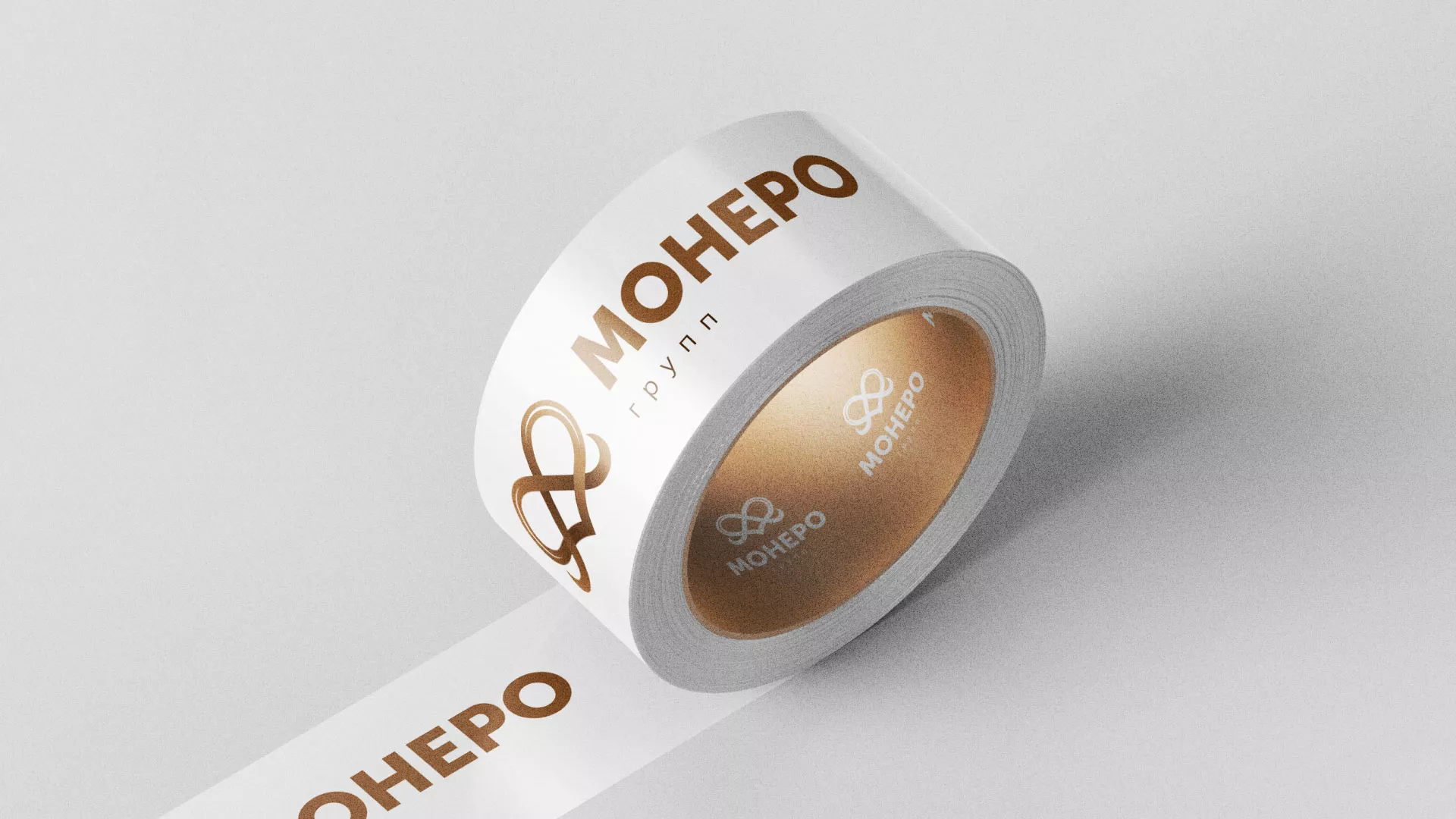 Создание логотипа компании «Монеро групп» в Петровске-Забайкальском