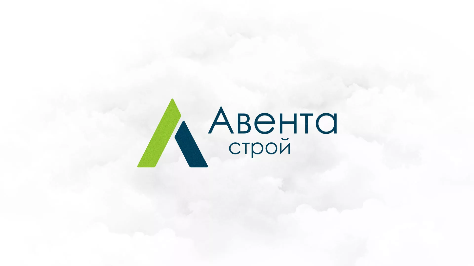 Редизайн сайта компании «Авента Строй» в Петровске-Забайкальском