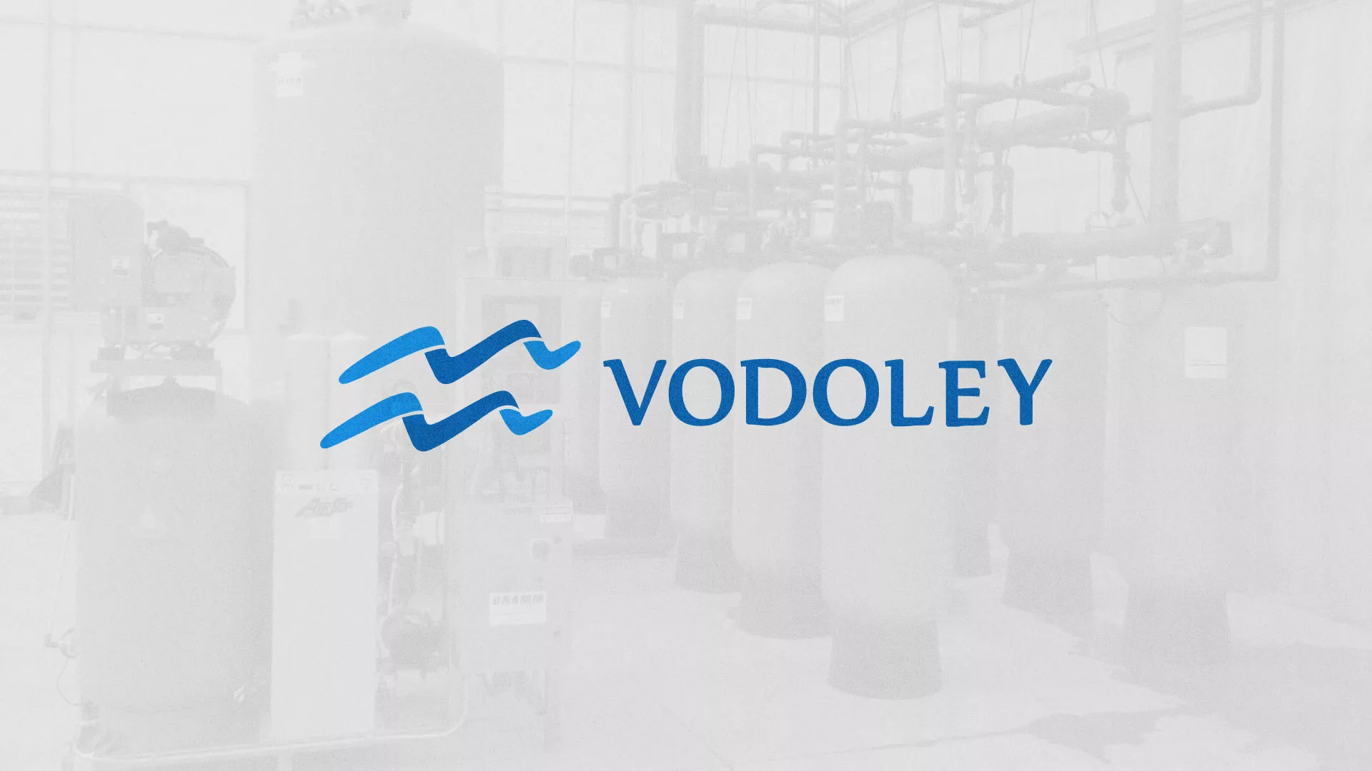 Создание интернет-магазина «Водолей» по продаже фильтров очистных сооружений в Петровске-Забайкальском