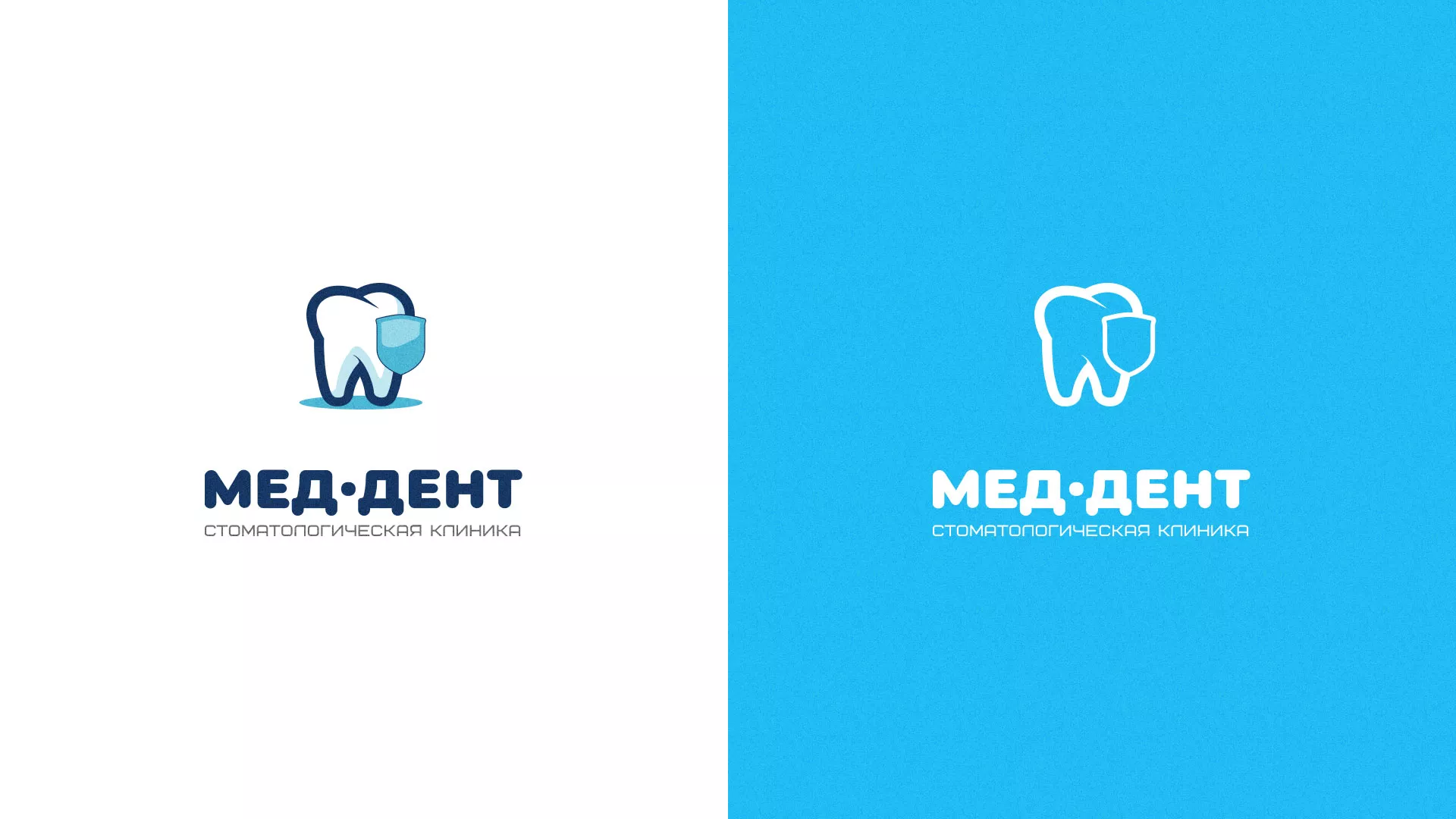 Разработка логотипа стоматологической клиники «МЕД-ДЕНТ» в Петровске-Забайкальском