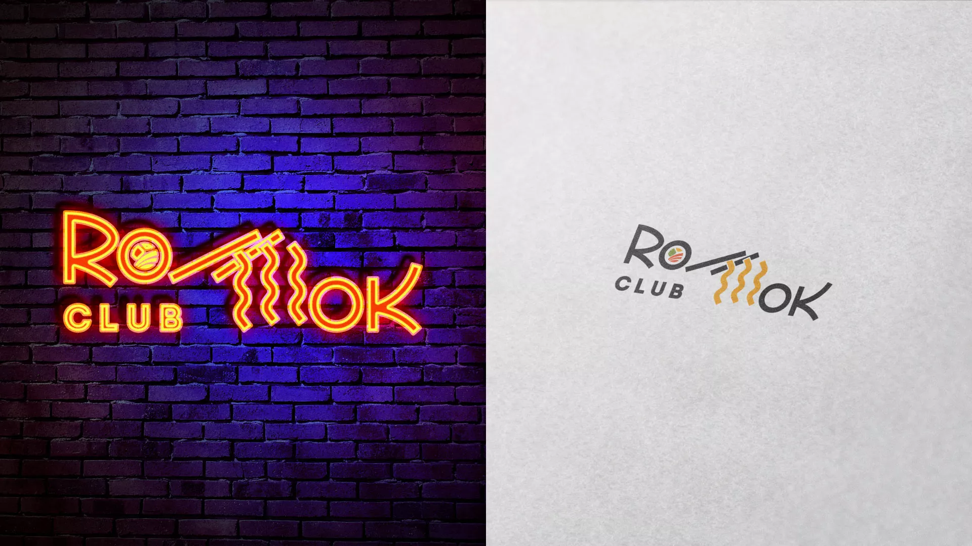 Создание логотипа суши-бара «Roll Wok Club» в Петровске-Забайкальском