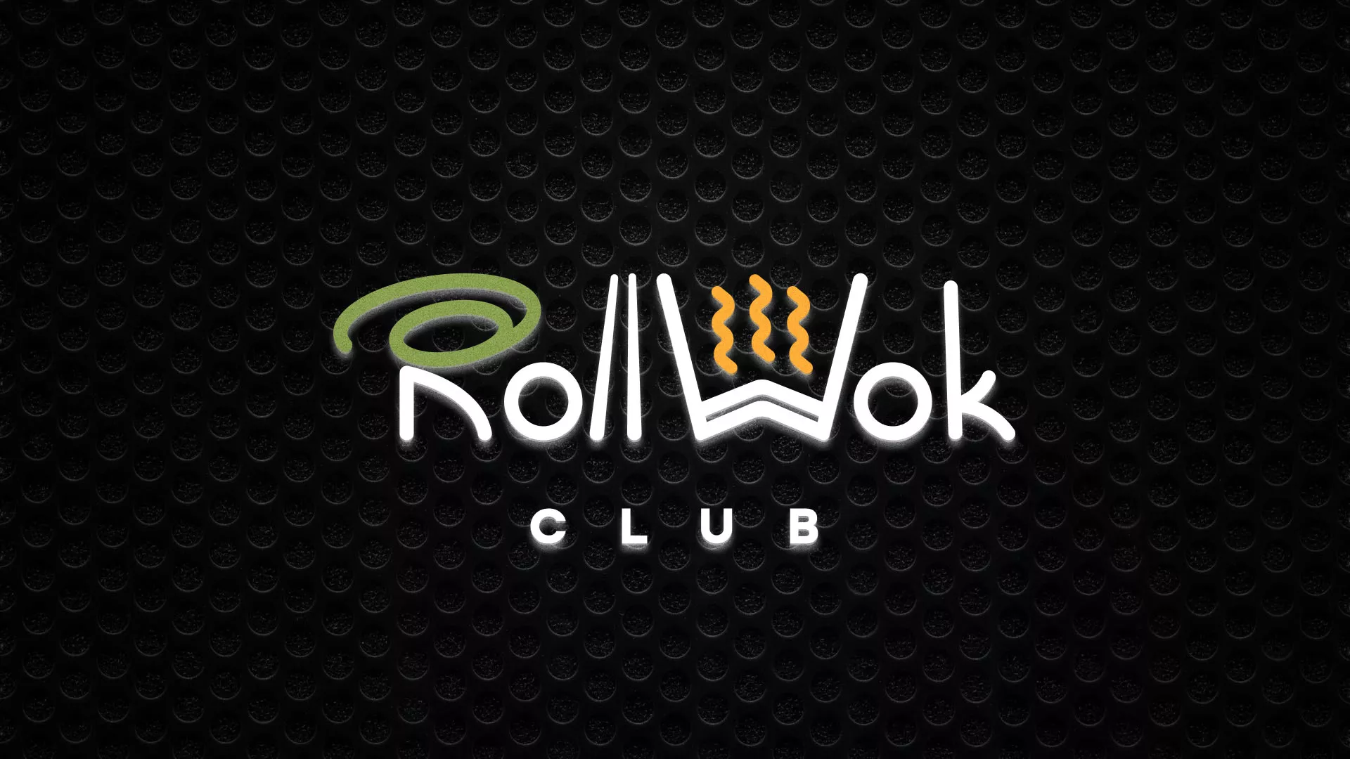 Брендирование торговых точек суши-бара «Roll Wok Club» в Петровске-Забайкальском