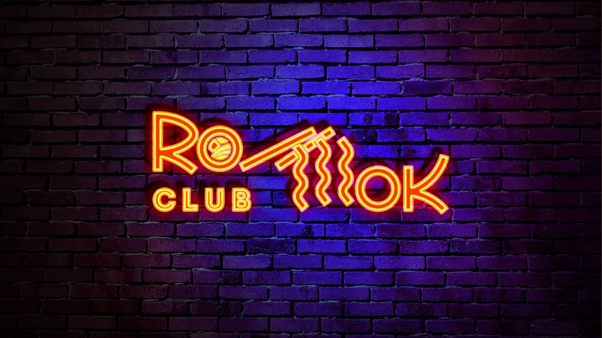 Разработка светящейся интерьерной вывески суши-бара «Roll Wok Club» в Петровске-Забайкальском